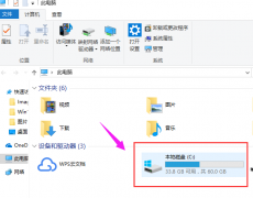 Win10ôwindowsļУwindowsļеķ