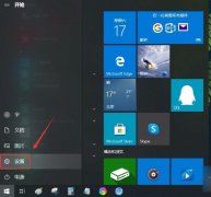 Win10οŴ󾵹ܣWin10Ŵ󾵵İ취