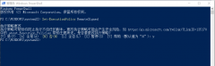 Win10powershell޷xxx.ps1ΪڴϵͳϽֹнűô죿