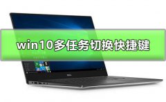 Win10񴰿ôʹ
