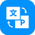 ȫpdfת V2.0.0.7 ȥˮӡ
