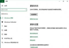 Win10²°汾 Win10ⲻ°汾Ľ