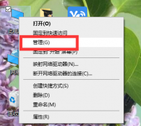 Win10СĽÿϵͳô죿