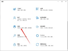 Win10ϵͳԴ¼ôʹãWin10Դ¼ʹ÷