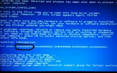 0x00000074ô죿0x00000074̳
