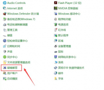 Win10ϵͳʧô죿Win10ϵͳʧܵĽ취