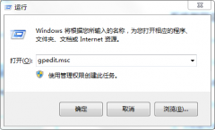 Win7ԹػνWin7ԹػĽ취