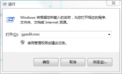 Win7õô죿