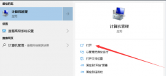 Win10ϵͳ