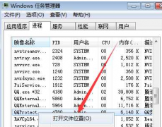teniodl.exeʲộôɾteniodl.exe