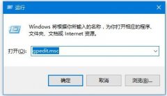 Win10ϵͳ445˿ôرգWin10ϵͳ445˿ڹرշѧ