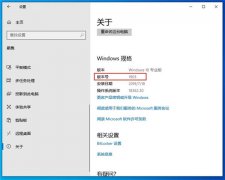 Win10׿Խģʽʲô׿Խģʽİ취