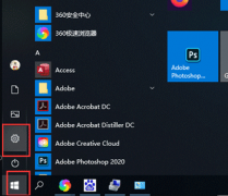 Win10ôԵأԹ浯Ľ