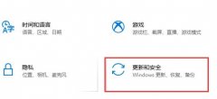 Win10KB4023057ʧô죿KB4023057ʧܽ취