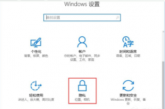 Win10ʾ0xa00f4244ô죿Win10ʾ0xa00f4244Ľ취