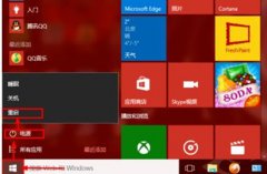 Win10Wifiô죿Win10WifiĽ취