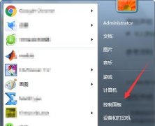 Win7ôʽwin7ʽϸ̳