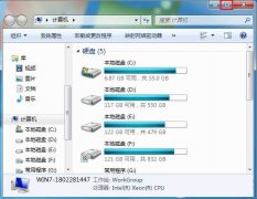 Win10󻯡͡Сݼʲô
