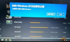 Win10֤ڲ Win10֤ʾμ