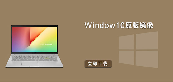 Window10ԭ澵
