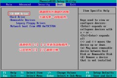Win10Գ0xc000021a޸