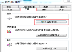 Win10Ƶô죿Win10ƵĽ취