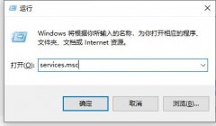 Win10ر˷ǽô죿
