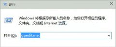 Win10רҵ޷϶ļͼô