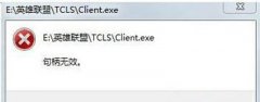 Win10ϵͳLOLϷ򲻿ʾЧô죿
