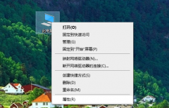 ô鿴Win10ļ״̬