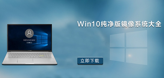 Win10澵ϵͳ