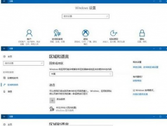 Win10̵ôл΢Win10̵лķ