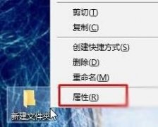 Win10ϵͳô͸ļУWin10ϵͳ͸ļеķ