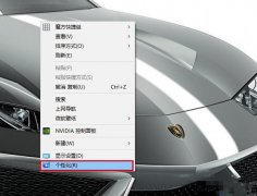 Win10ιر棿Win10ϵͳȥķ