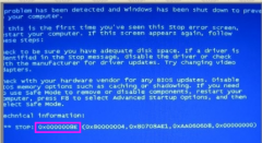 0x000008eʲô˼0x000008eĽ취