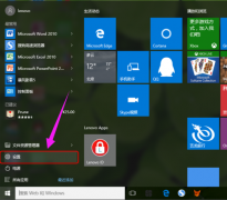 Win10ȡ¼ķ
