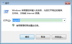 Win10ô޸֪ͨʽ޸Win10֪ͨķ