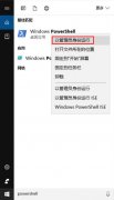 Win10ԴӦжôָ