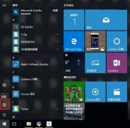 Win10úϱʼǱӺ˯⣿