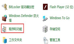 Win10kb4023057ôжأkb4023057жط