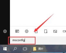 Win10ȫ޷ʹøô죿