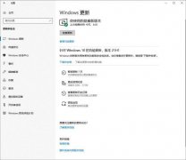 Windows10 21H1ȶΣֵø