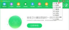 Win10ϵͳĳЩ֯ô