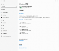 Win10 21H1汾ʲôWin10 21H1汾ϸ