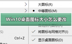Win10ͼôԭ