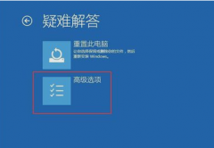 Win10Ժ󿪻ô