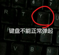 ̰һ³2ĸô죿