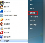 Win7ϵͳ