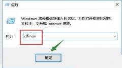 Win10ϵͳͻȻ򲻳ô죿