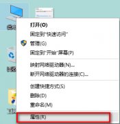 Win10ͻȻԶô죿Win10Զԭ